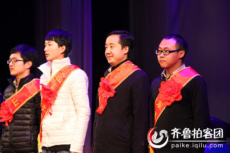 【山东英才学院2013年招生表彰大会!】 - 济南