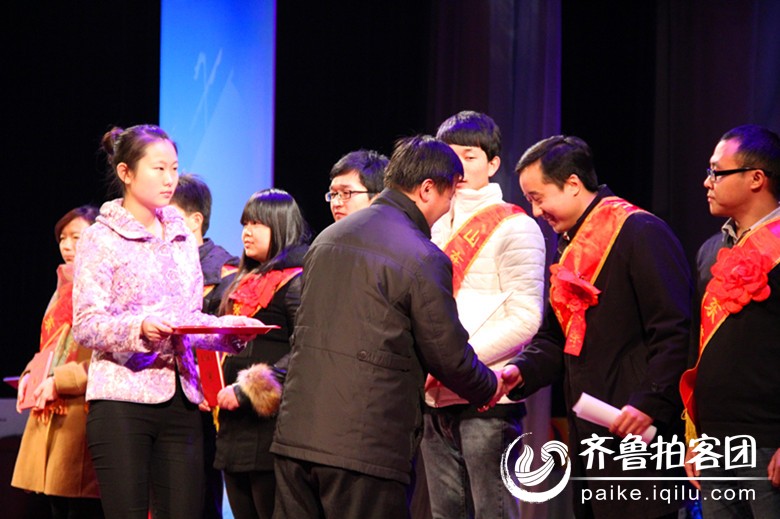 【山东英才学院2013年招生表彰大会!】 - 济南