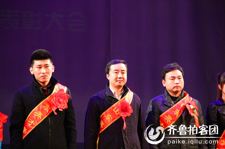 【山东英才学院2013年招生表彰大会!】 - 济南