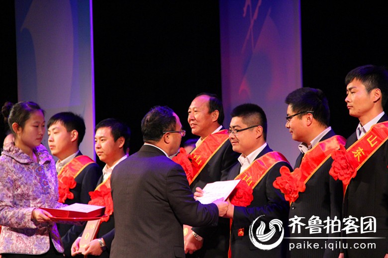 【山东英才学院2013年招生表彰大会!】 - 济南