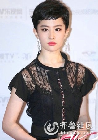 女星齐刘海惊现美丑差距 宋茜<em>赵丽颖</em>刘亦菲安