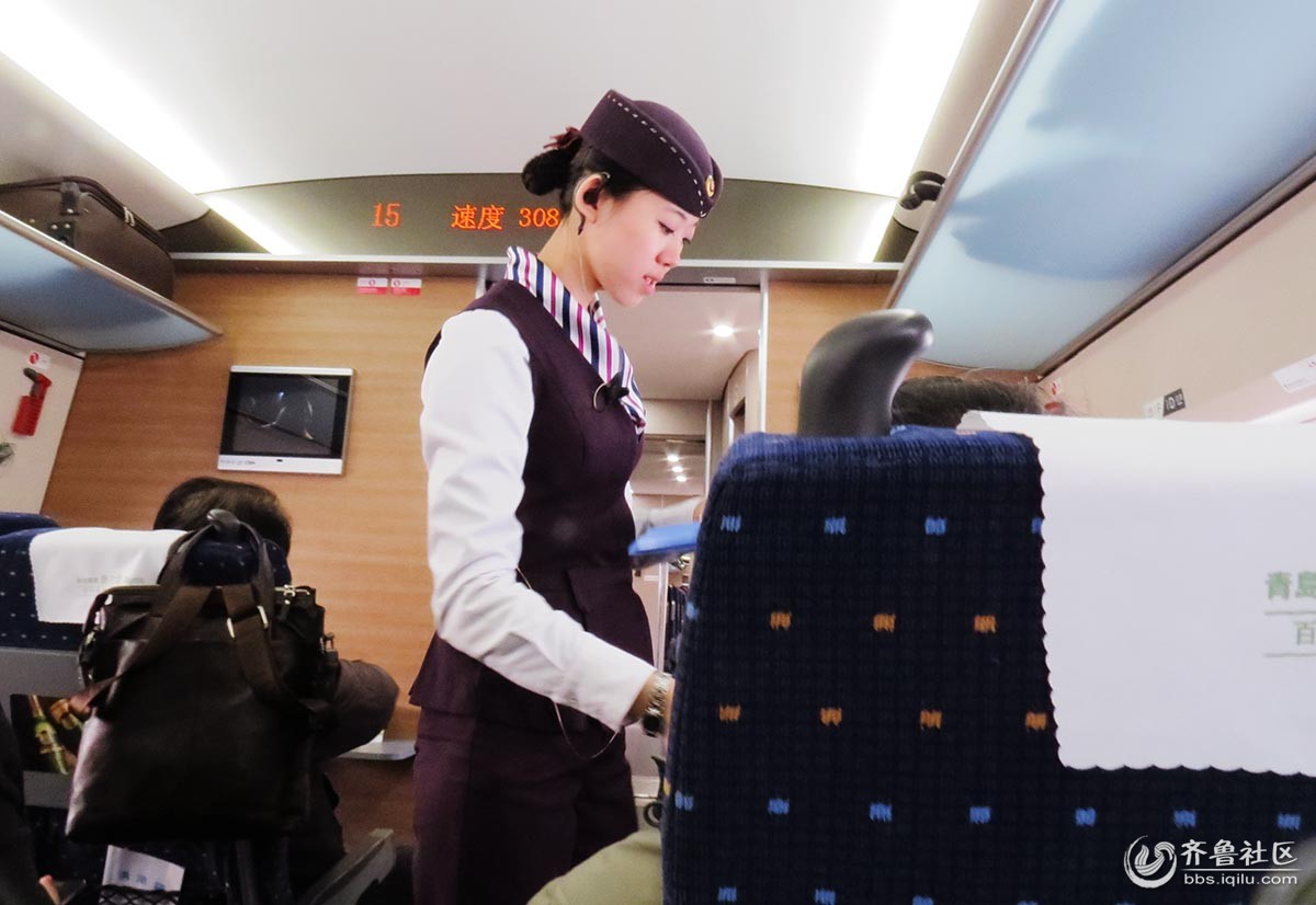 高铁乘务员