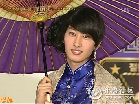 花美男扮<em>女装</em> 美艳惊人 吴亦凡<em>张根硕李弘基</em>李