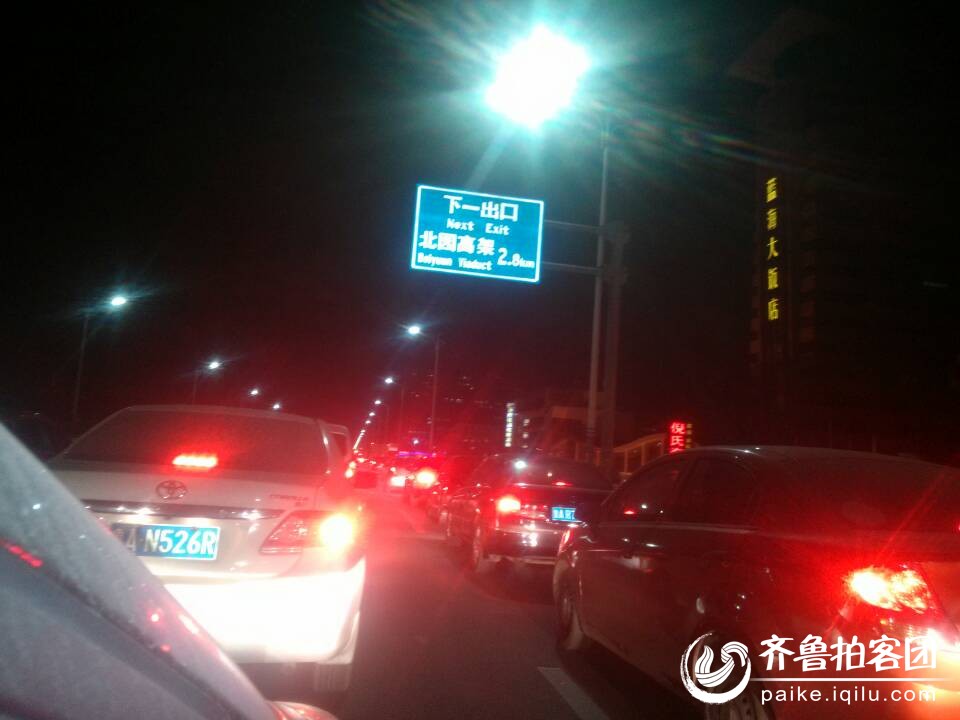 济南堵车