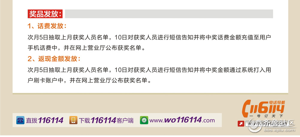 122934yks7zbgycsb1iifs.png