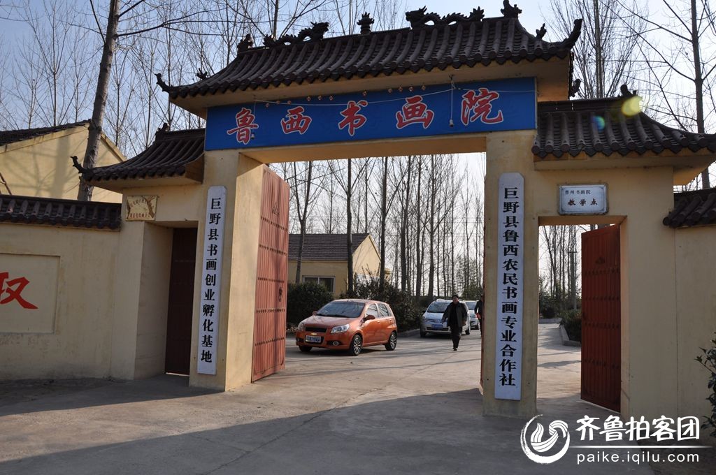 如何用电脑快速恢复手机删除的微信聊天记录 