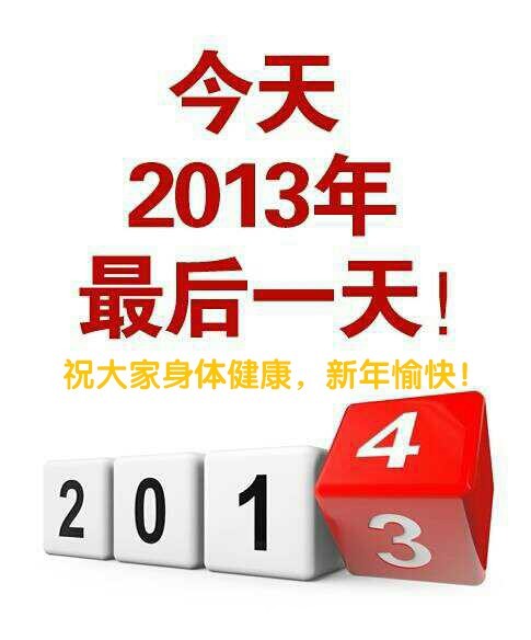 送给我的朋友们_送给我的朋友们伴奏_送给我