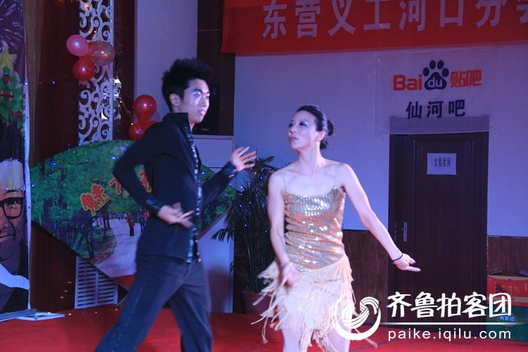 百度孤岛吧2013年会及2014元旦联欢会上的舞