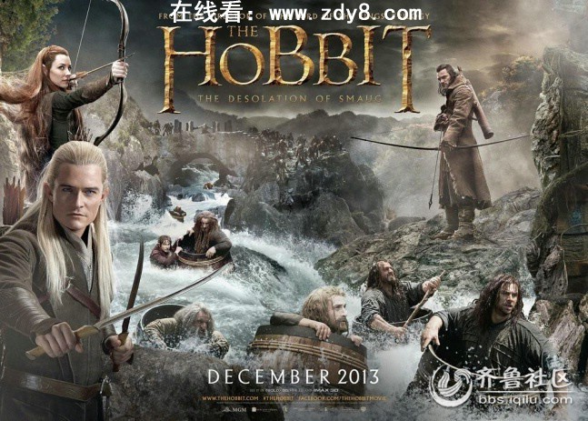 最新大片:霍比特人2:史矛革荒漠