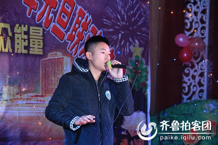 百度孤岛吧年会表演精彩纷呈 - 东营拍客 - 齐鲁