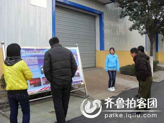 兖州技校国家重点技工学校~ - 济宁拍客 - 齐鲁