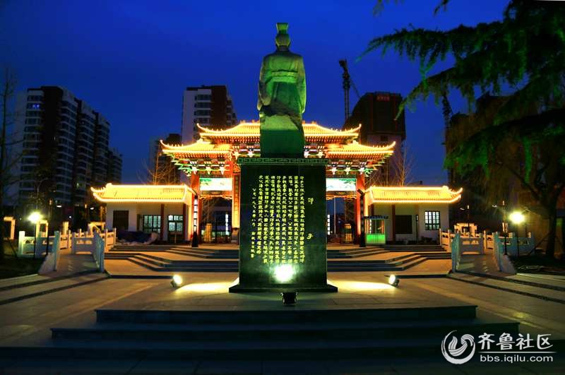 夜色阑珊》--郯子公园-+枣庄民族摄协-+齐鲁社