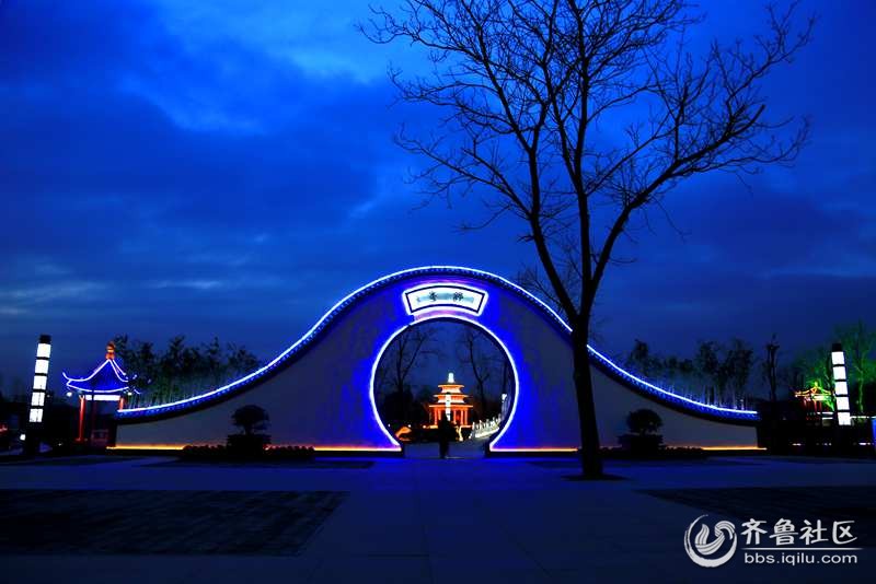 夜色阑珊》--郯子公园-+枣庄民族摄协-+齐鲁社