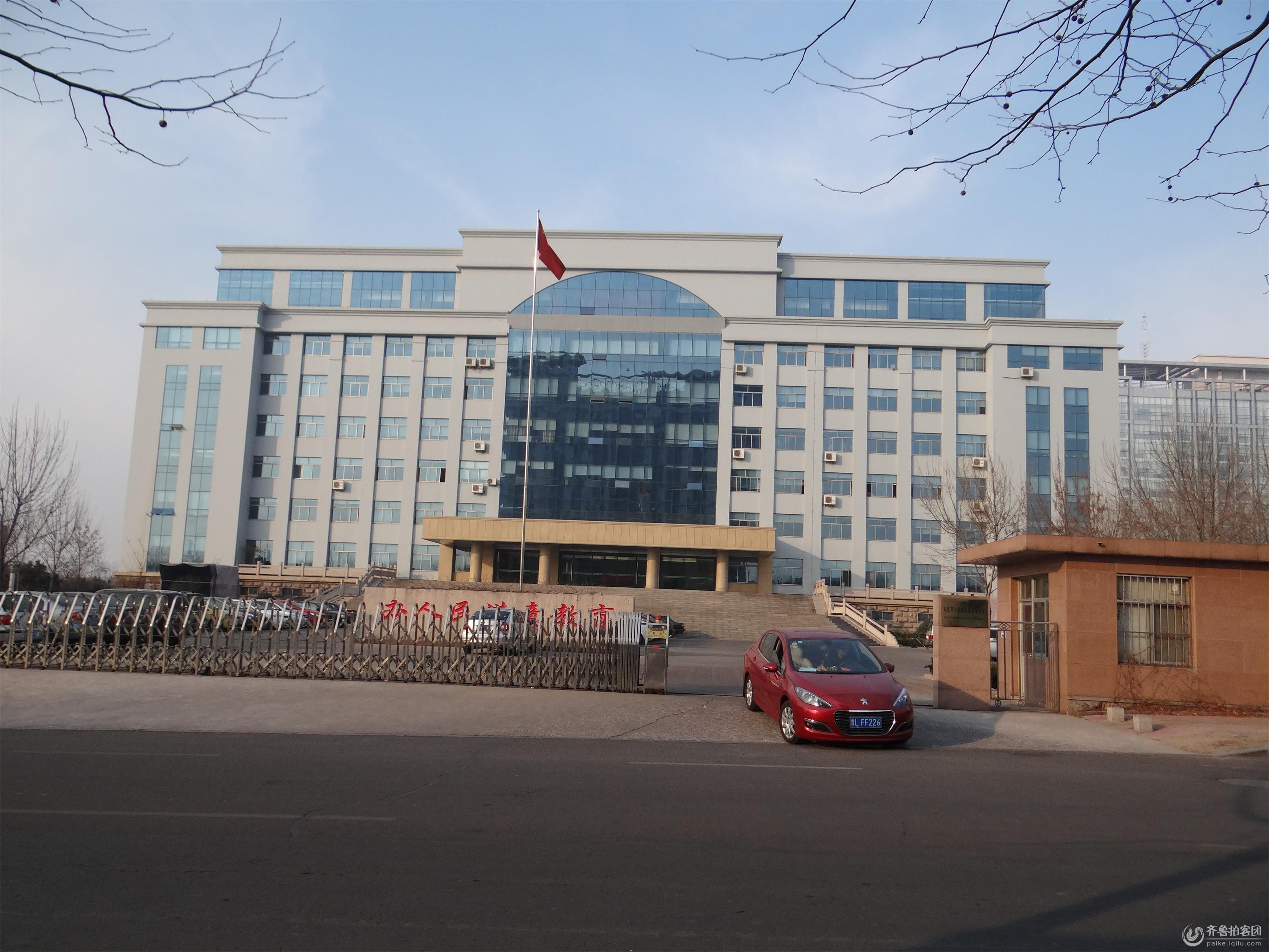 日照教育局大楼 - 日照拍客 - 齐鲁社区 - 山东最
