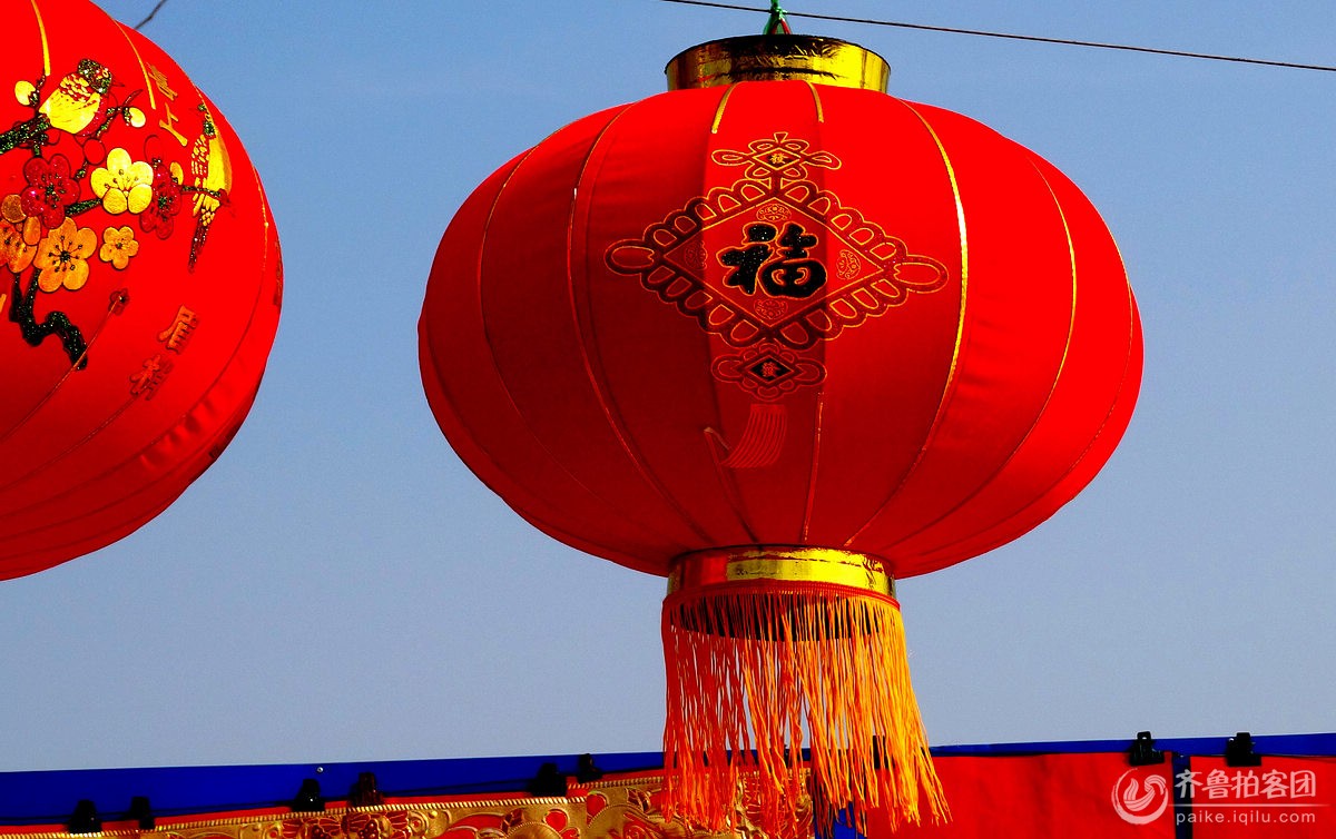 扫街---过年的红灯笼、褔帖 - 菏泽拍客 - 齐鲁社区 - 山东最大的城市生活社区,山东广播电视台官方社区!