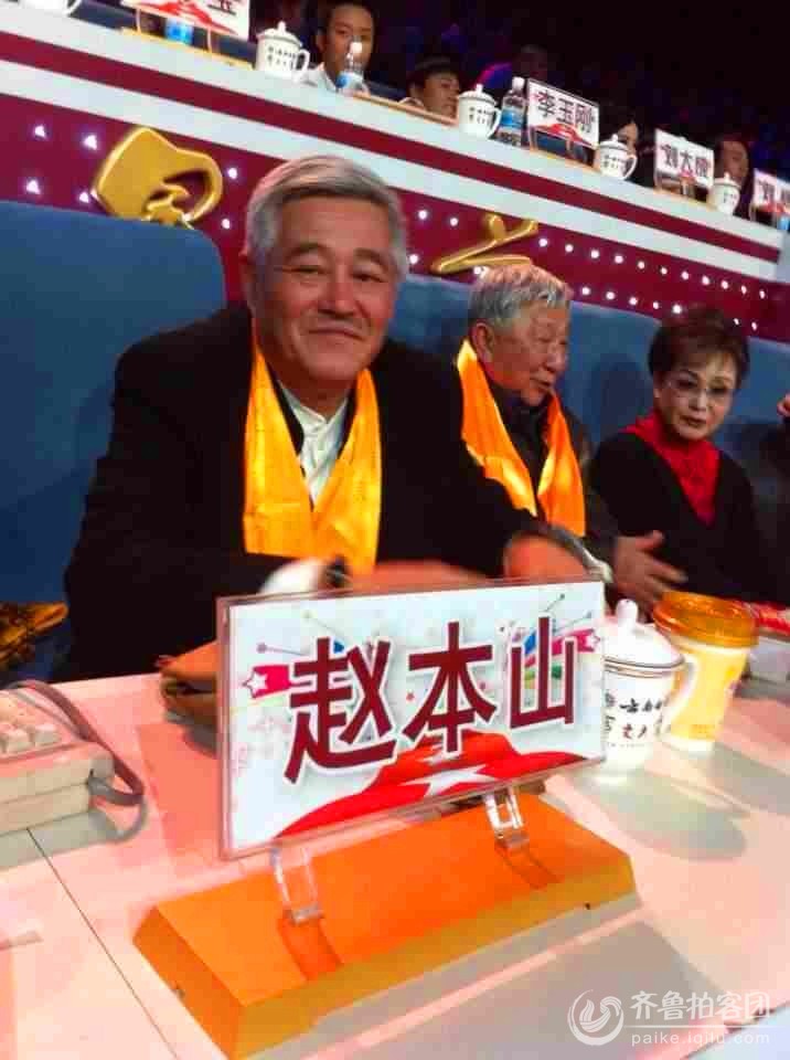 <em>山楂妹</em>---张月乔 荣获星光大道年度决赛亚军 - 枣