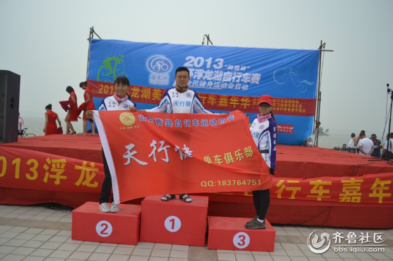 潍坊比安奇单车+晒照 快乐骑行 - 骑行摄影 - 齐