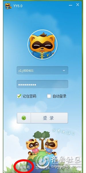 淘宝店铺怎么提升信誉和销量?怎么刷信誉销量
