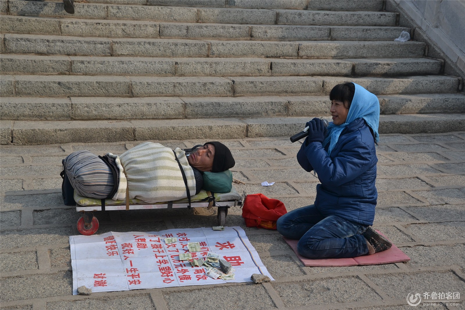 如果对方确实是流浪者,遇到困难,救助部门可给予相关帮助.