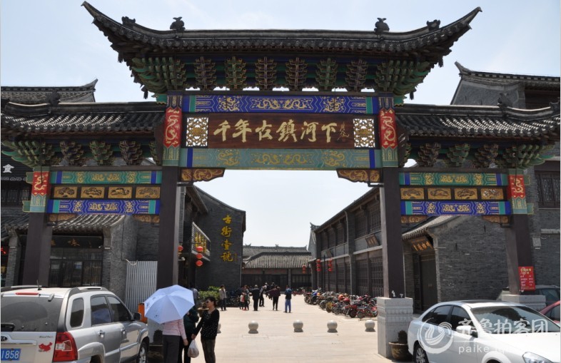 千年河下古镇 河下古镇 淮安河下古镇图片 120080 786x509