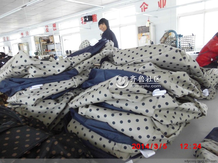 再次欣赏中国轻工制造菏泽之梦 - 菏泽论坛 - 齐