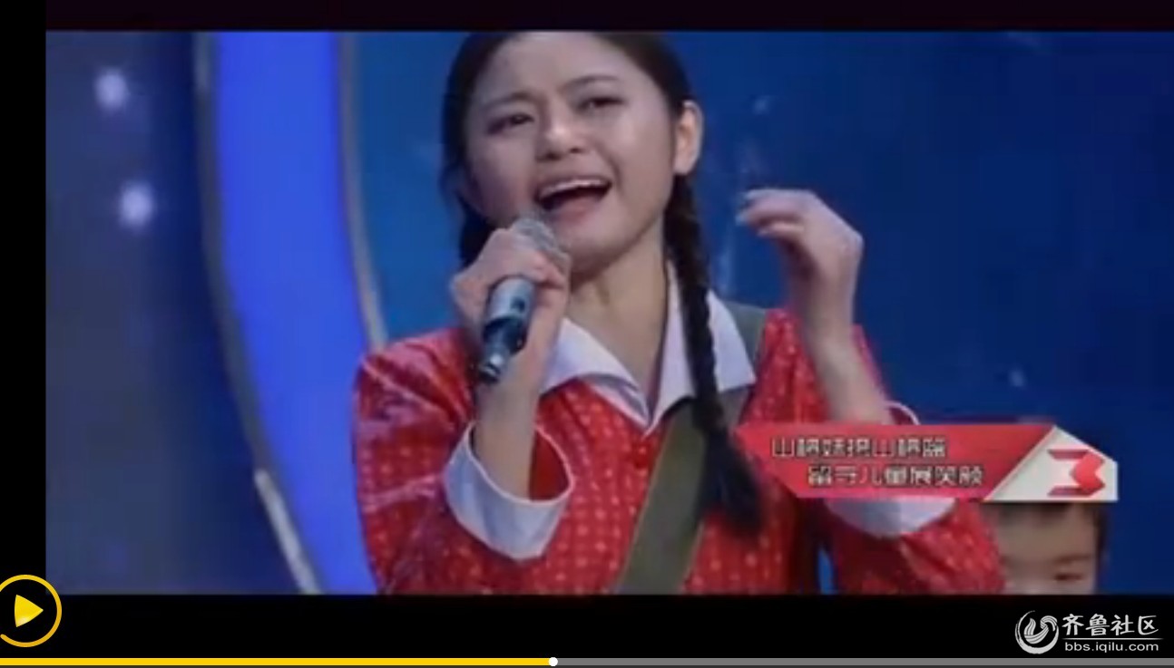 <em>枣庄</em>义工【<em>山楂妹组合</em>】央视CCTV3唱响天籁