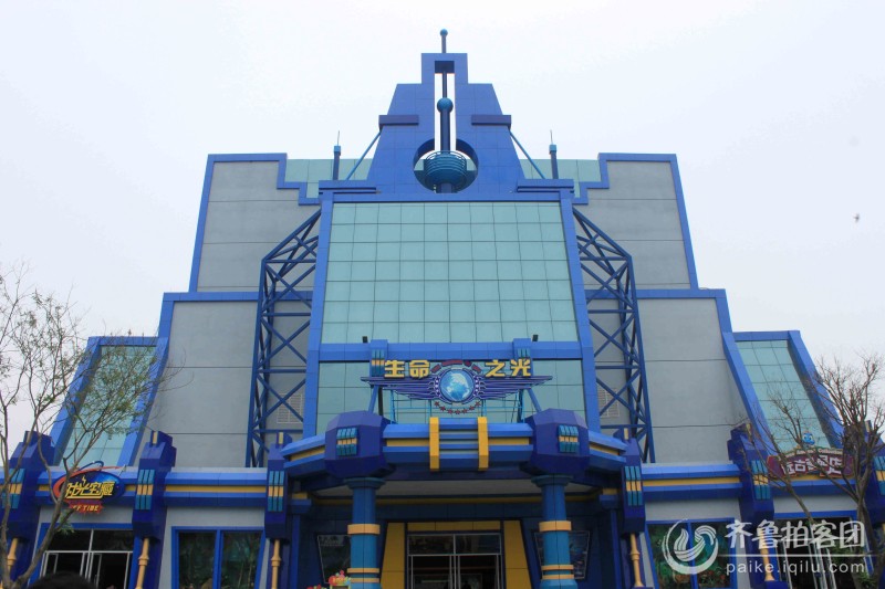 【山东去哪玩】+青岛+青岛方特梦幻王国 - 青岛