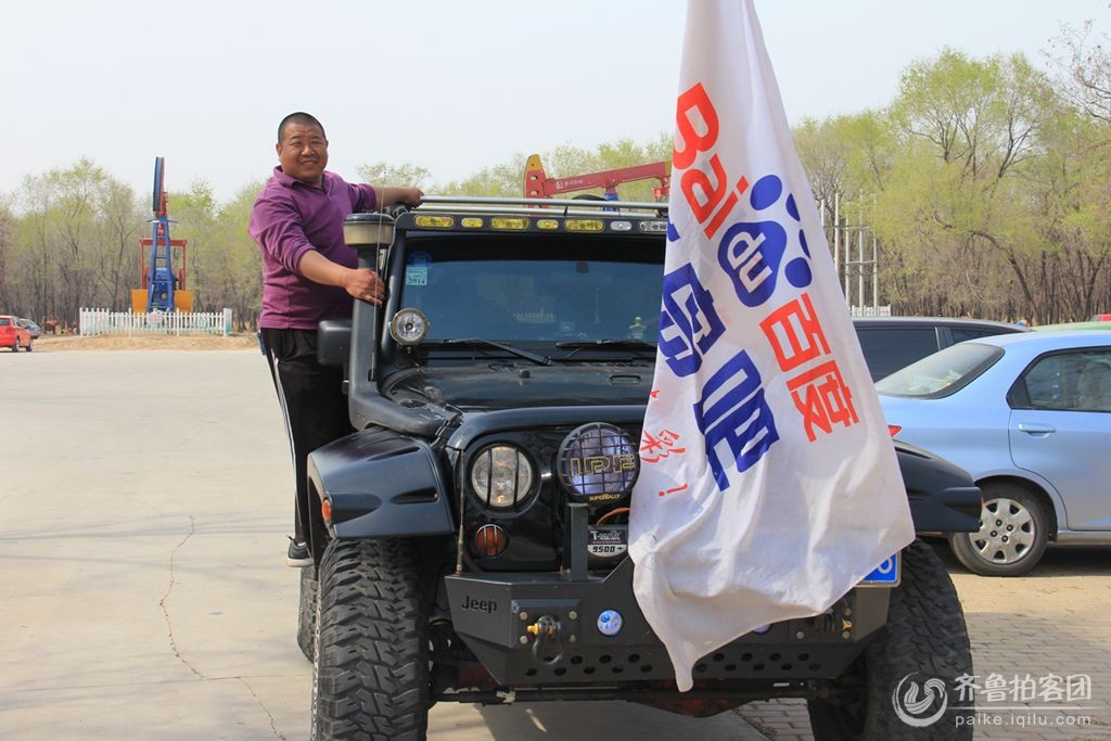 孤岛吧友槐树林野炊活动! - 东营拍客 - 齐鲁社区