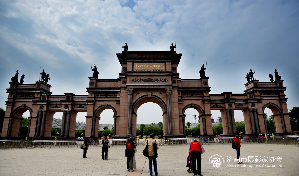 泰安宝泰隆采风纪实