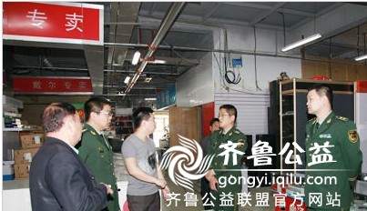 东营消防对曝光单位跟踪服务 企业员工现场学