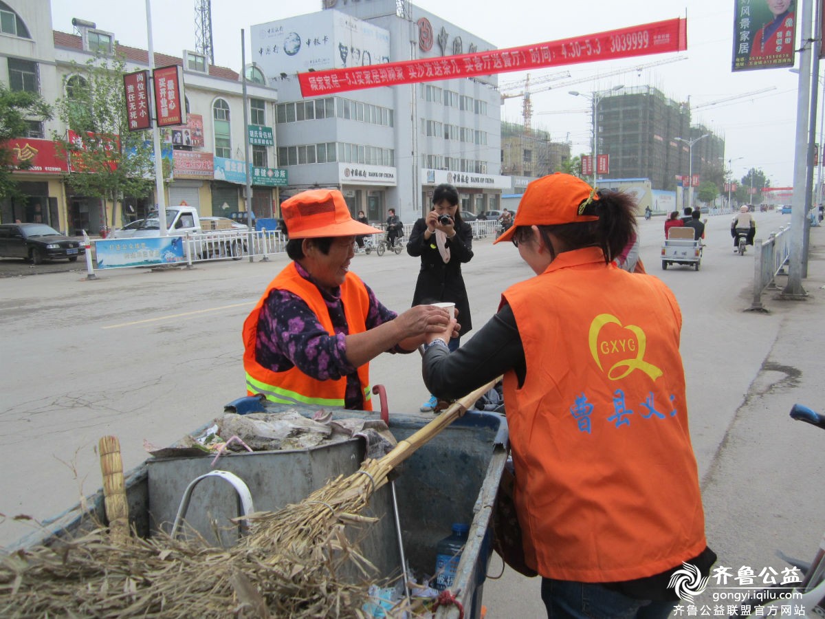 <em>世界</em>地球日'曹县义工致敬城市<em>美容师</em>! - 菏泽公
