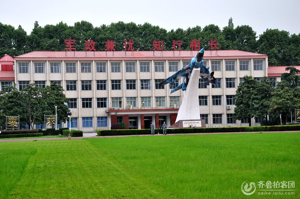 空军第一航空学院掠拍 - 菏泽拍客 - 齐鲁社区 -