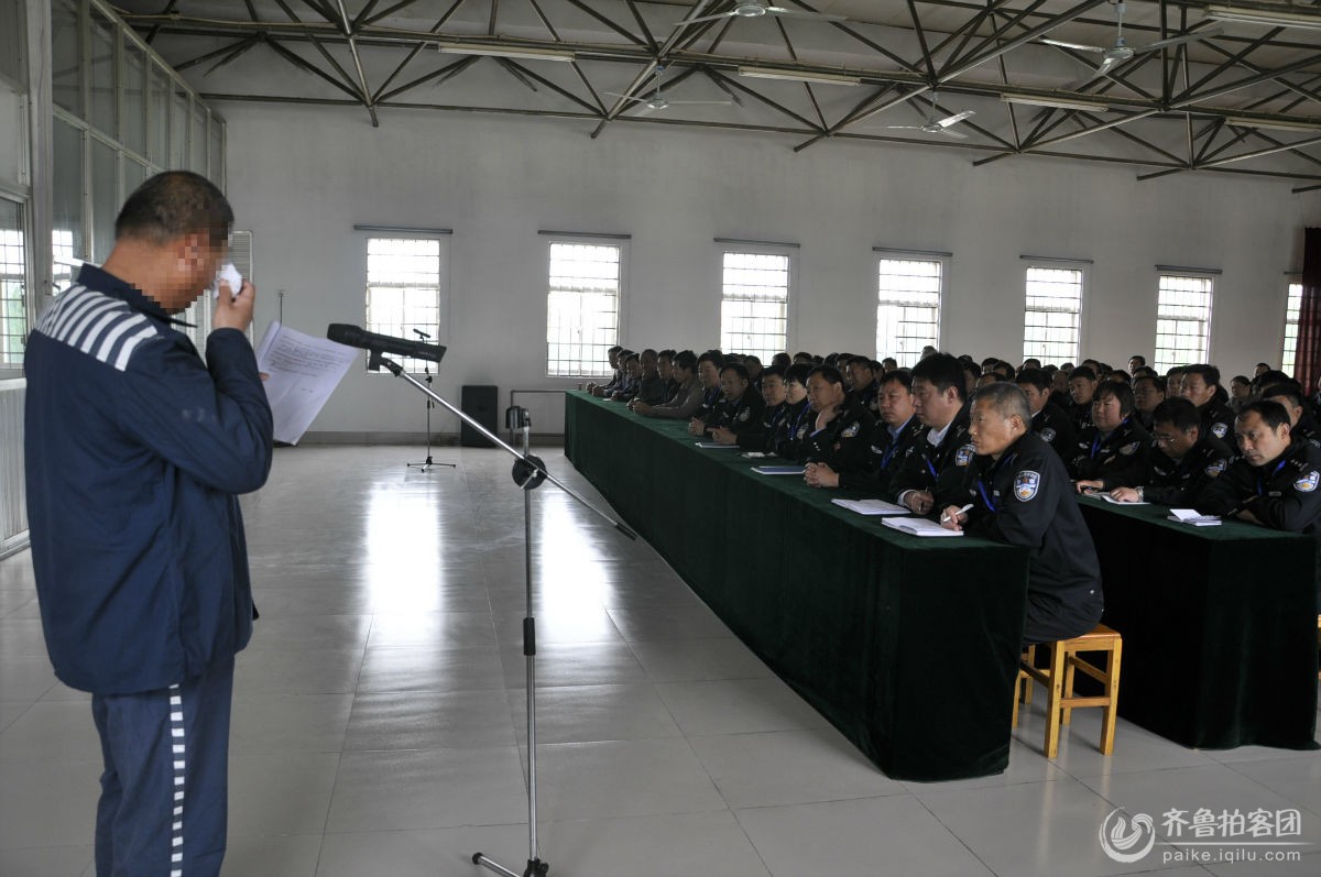 局长刘顺海带领下,组织中层以上领导干部55人到菏泽生建集团(菏泽监狱