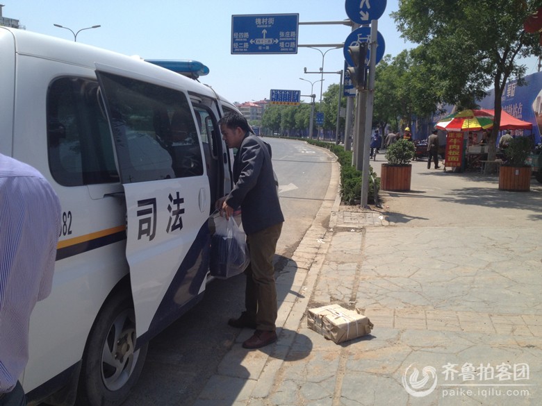 济南西市场停司法车辆,怀疑此车公车私用 - 菏