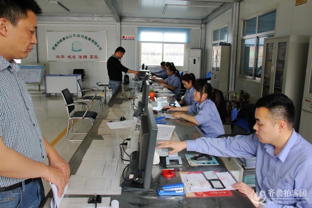齐鲁拍客走进桃都机动车环保检测站环保纪实 
