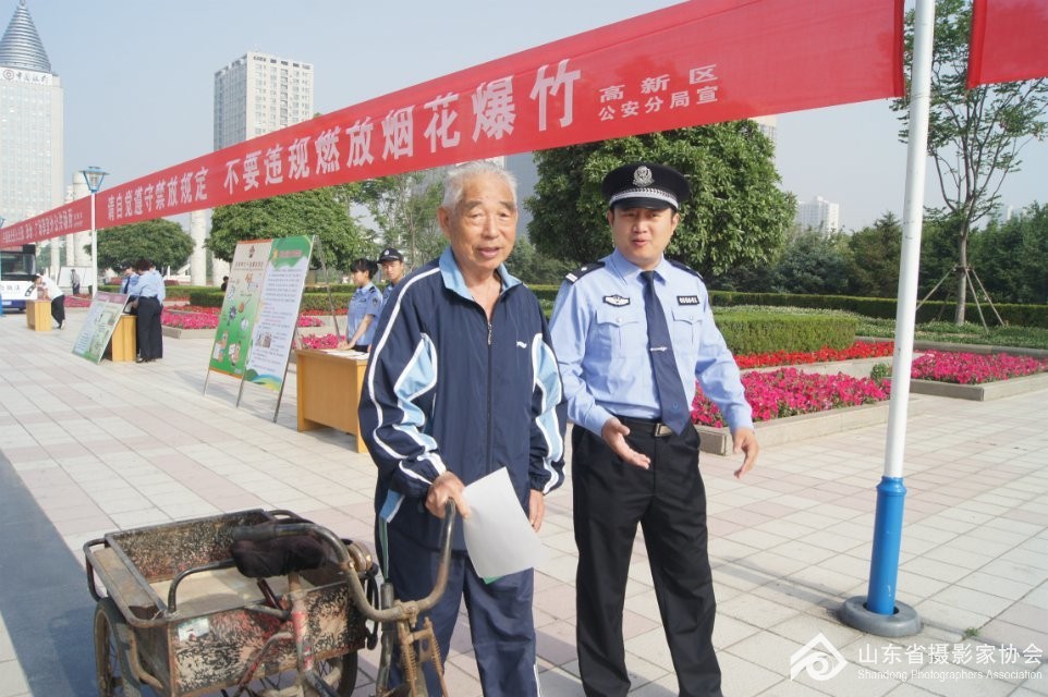 济宁高新区拍客团--高新区公安局禁养禁放宣传