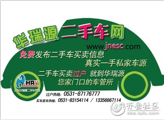 收入证明_收入对保险的影响(3)