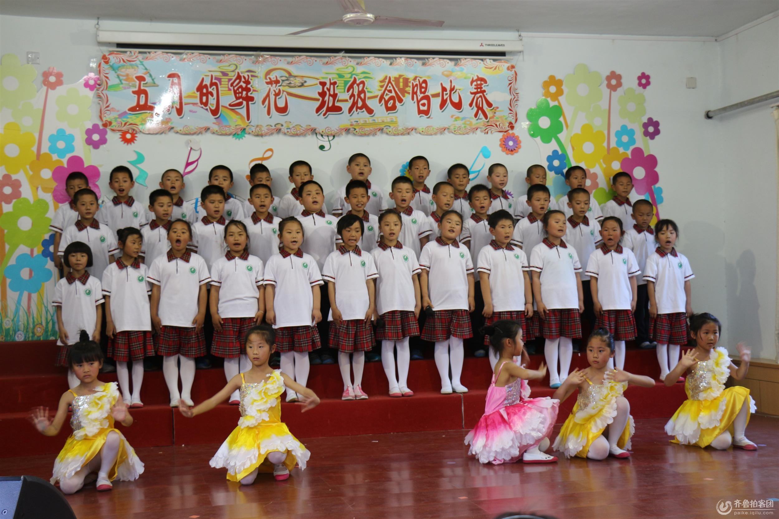 五月的鲜花,班级合唱比赛------河口一小学