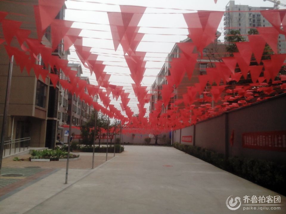 肥城上城国际小区交房在即,为增绿化面积墙上