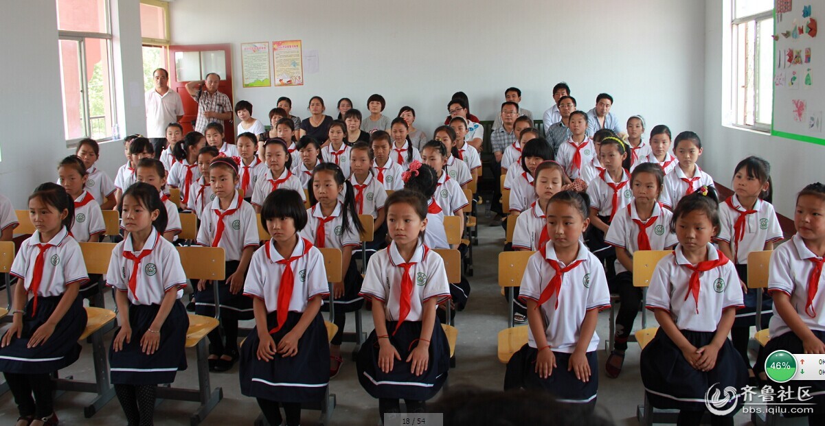 中山市火炬开发区台光电子待遇好吗?女生多吗