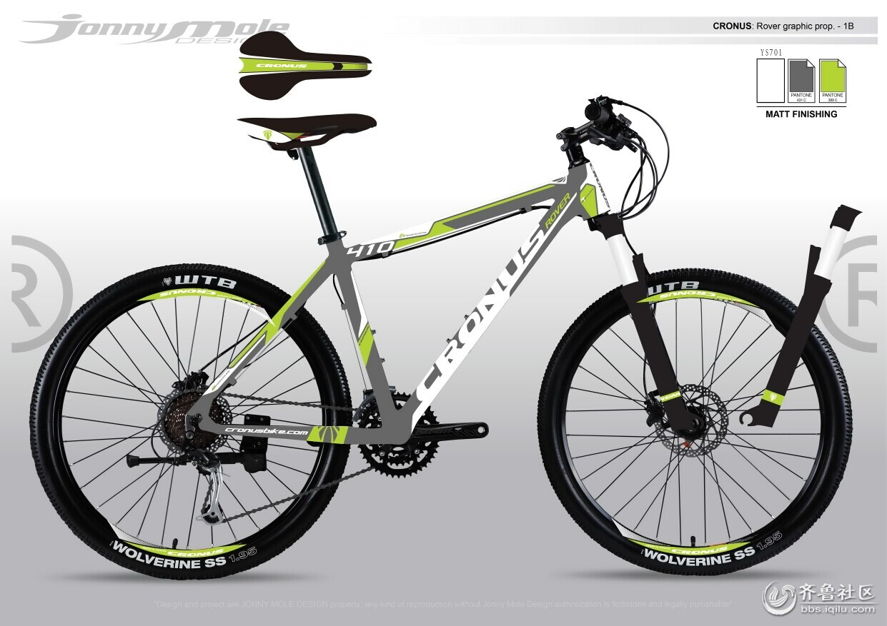 凯路仕总部为庆祝公司在新三板上市,漫步者41