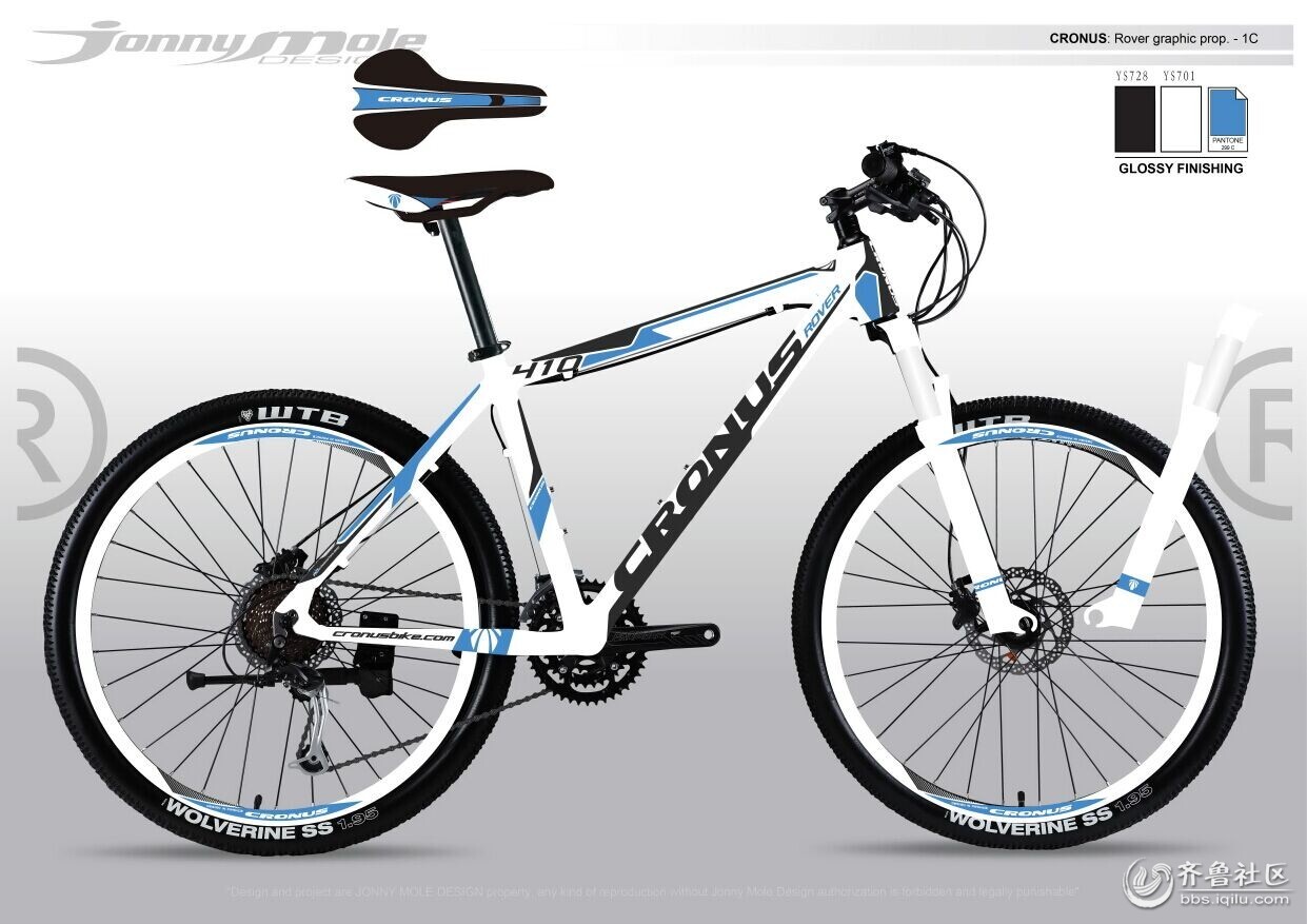 凯路仕总部为庆祝公司在新三板上市,漫步者41