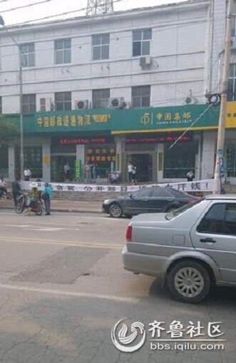 莱芜市人口有多少人口_莱芜市地图(3)