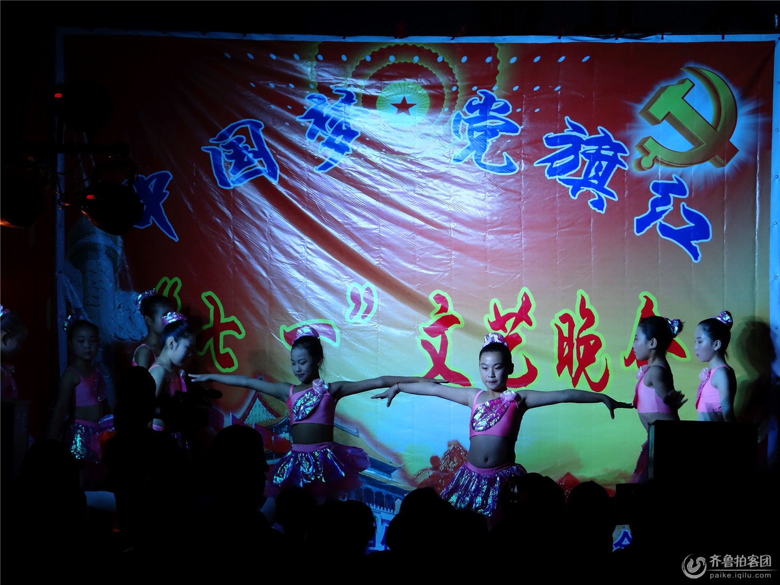 <em>花裙子飘起来</em>--许孟金贝贝<em>舞蹈</em>培训班表演 - 日