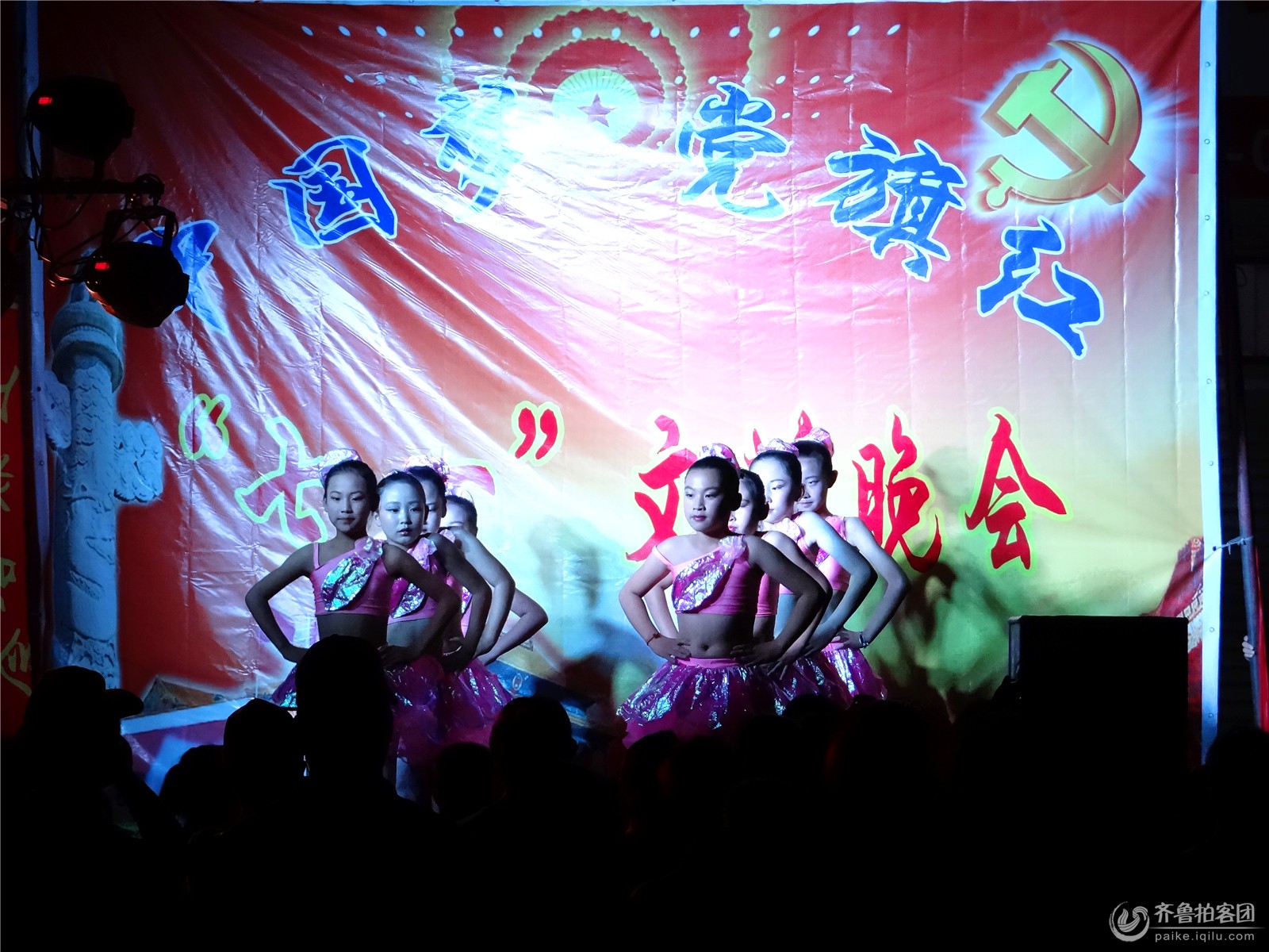 <em>花裙子飘起来</em>--许孟金贝贝<em>舞蹈</em>培训班表演 - 日