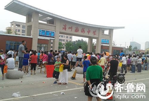 滨州渤海中学跨区域违规招生 学费一年8000元