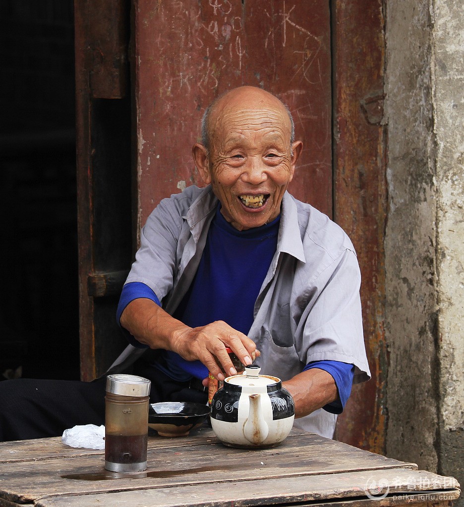 临焕<em>茶馆众生</em>相--4 - <em>枣庄</em>拍客 - 齐鲁社区 - 山东