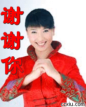 qq图片20140804090318.gif