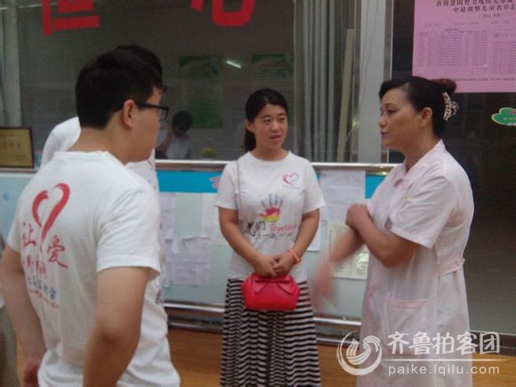 单县义工协会到正大医院看望残疾儿童 - 菏泽拍