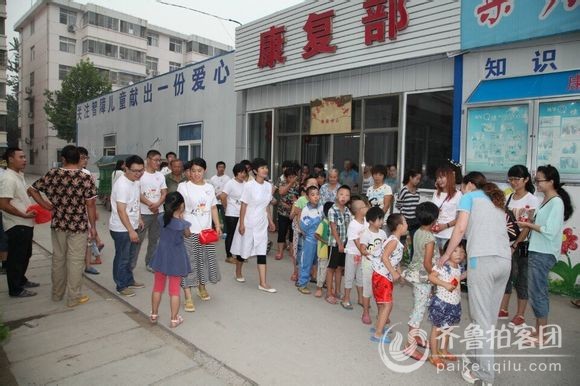 单县义工协会到正大医院看望残疾儿童 - 菏泽拍